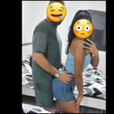 הזוג המלכותי