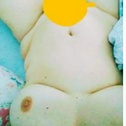Milky