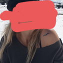 רמה אחרת