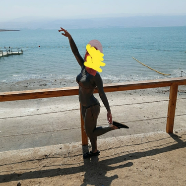אריק333