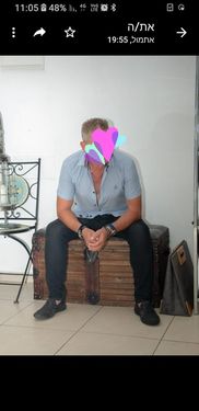 52 פיתויים