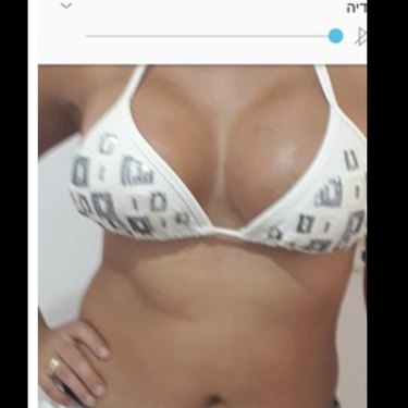 זוג שופע