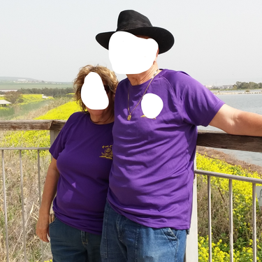 זוג בוגר