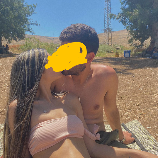 זוג מתעניין