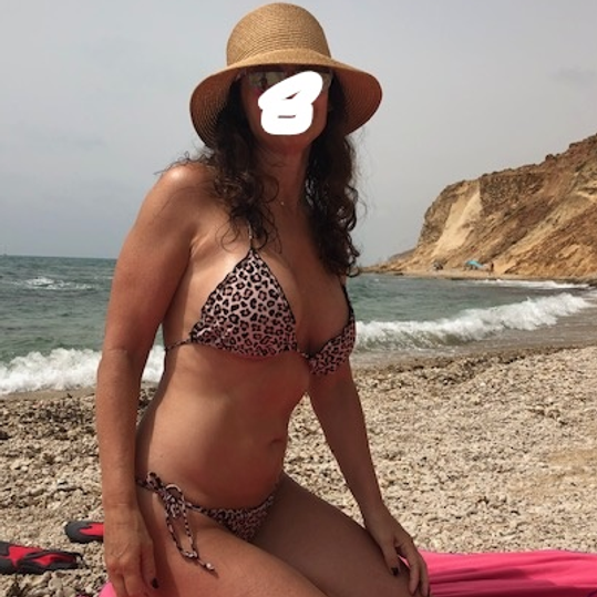 משהו מיוחד
