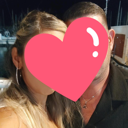 זוג נעים וטעים