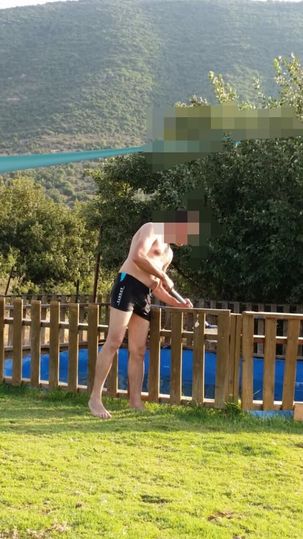 ירין 