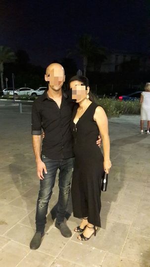צעירים מנוסים 