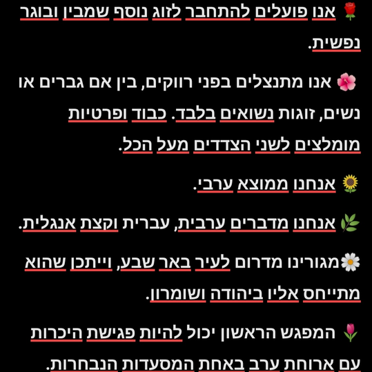 AferaAver