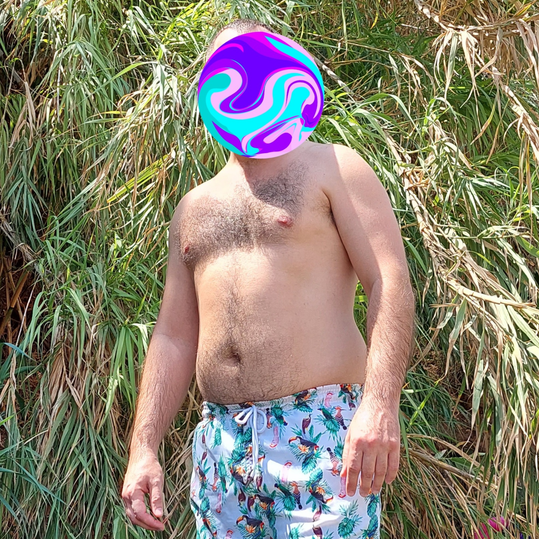 זה מעניין