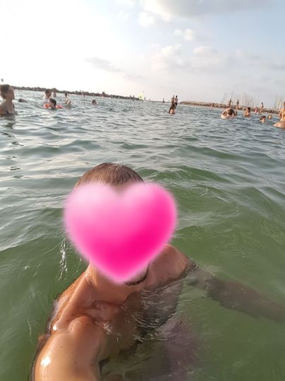 החמוד והמושלמת