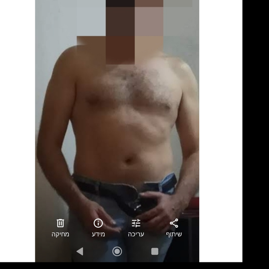 חטיפי בוקר