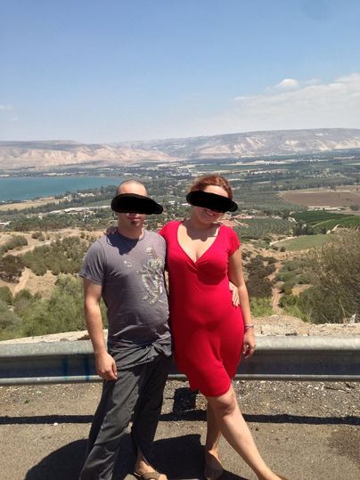 FunStonedCouple