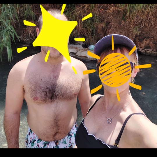 זה מעניין