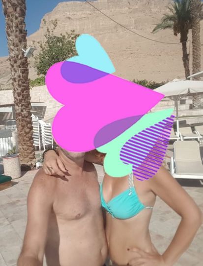 חושנים 69