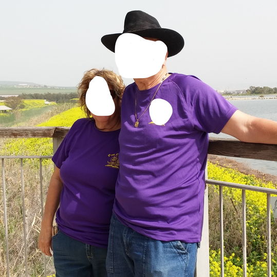 זוג בוגר
